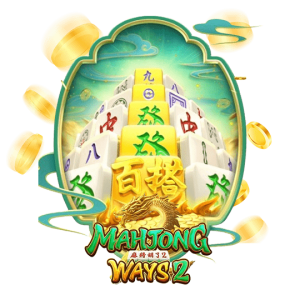 Mahjongways 2